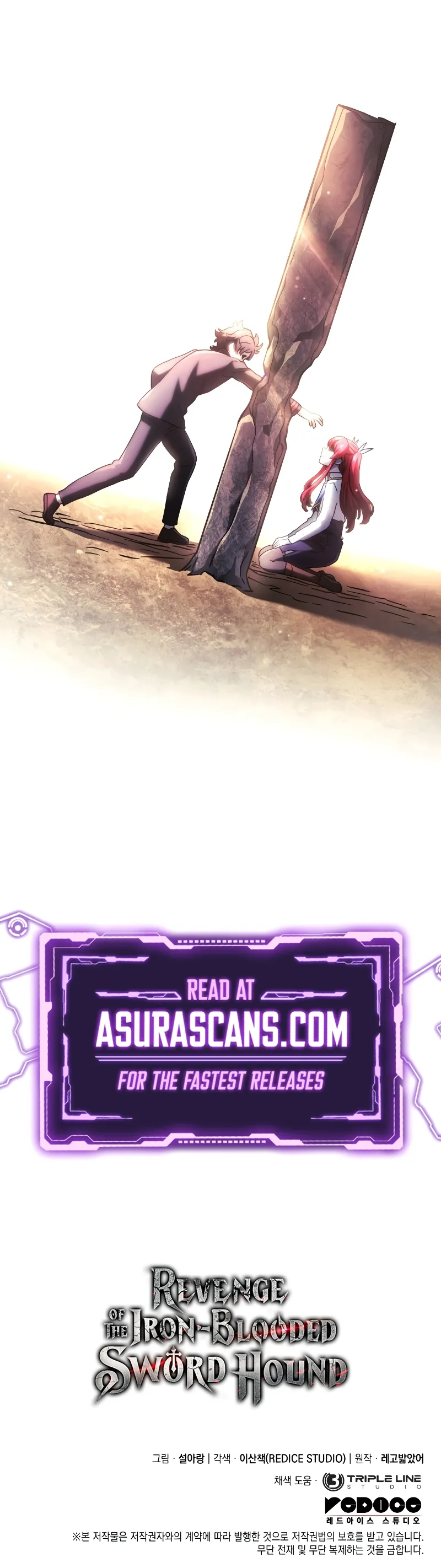 Revenge of the Iron-Blooded Sword Hound, Chapter 103 image 14